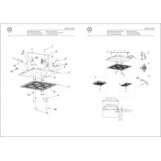 678011504 Светильник De Markt Граффити 678011504 Светильник De Markt Граффити
