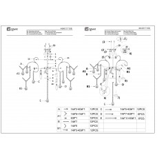 464017106 Бриз 6*60W E14 220 V люстра