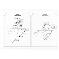 632021203 Спот MW-Light Гэлэкси