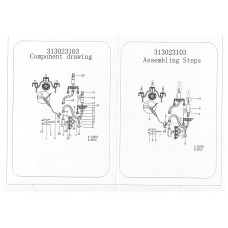 313023103 Бра MW-Light Барселона