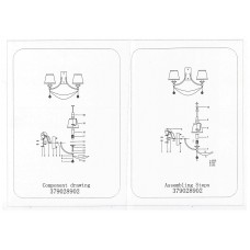 379028902 Федерика 2*40W E14 220 V бра