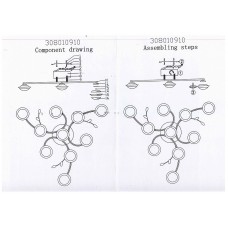 308010910 Люстра De Markt Нанси