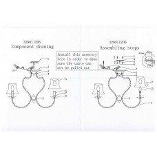 329011206 Вега 6*60W E14 220 V люстра