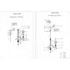 639012005 Версаче 5*60W E27 220 V люстра
