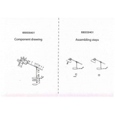 680030401 Акцент 1*40W E14 220 V наст.лампа 680030401 Акцент 1*40W E14 220 V наст.лампа