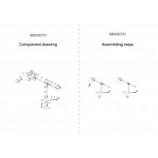 680030701 Акцент 1*40W E14 220 V наст.лампа 680030701 Акцент 1*40W E14 220 V наст.лампа
