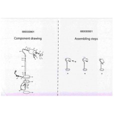 680030901 Акцент 1*40W E14 220 V наст.лампа 680030901 Акцент 1*40W E14 220 V наст.лампа