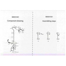 680031001 Акцент 1*40W E14 220 V наст.лампа 680031001 Акцент 1*40W E14 220 V наст.лампа