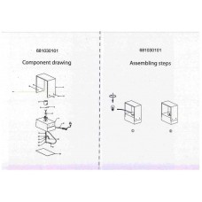 681030101 Идея 1*40W E27 220 V наст.лампа 681030101 Идея 1*40W E27 220 V наст.лампа