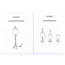 446030801 Берк 1*40W E27 220 V наст.лампа 446030801 Берк 1*40W E27 220 V наст.лампа