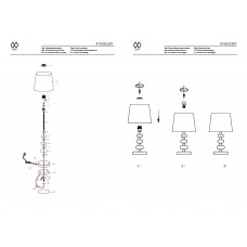 415032201 Салон 1*40W E27 220 V наст.лампа 415032201 Салон 1*40W E27 220 V наст.лампа