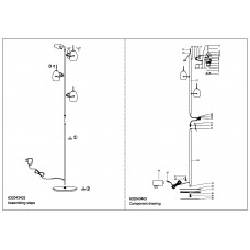 632043403 Гэлэкси 3*5W LED 220 V торшер 632043403 Гэлэкси 3*5W LED 220 V торшер