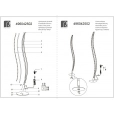 496042502 Торшер De Markt Аурих 496042502 Торшер De Markt Аурих