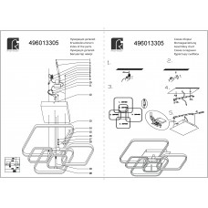496013305 Аурих  60W LED 220 V люстра