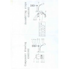 634021802 Бра De Markt Сити 634021802 Бра De Markt Сити