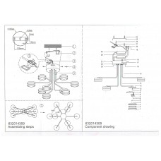 632014309 Светильник De Markt Гэлэкси 632014309 Светильник De Markt Гэлэкси