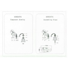 450024701 Ариадна 1*60W E27 220 V бра