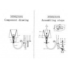 355023101 Бра CHIARO София