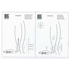645040601 Эмден 1*15W E27 220 V торшер 645040601 Эмден 1*15W E27 220 V торшер