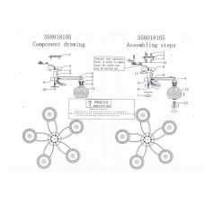 358018105 Грация 5*60W E27 220V люстра