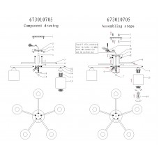 673010705 Тетро 5*60W E27 220V люстра 673010705 Тетро 5*60W E27 220V люстра