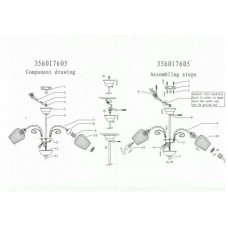 356017605 Нежность 5*60W E14 220V люстра
