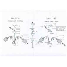 356017705 Нежность 5*60W E14 220V люстра