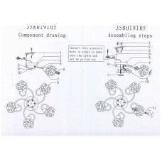 358019105 Люстра De Markt Грация