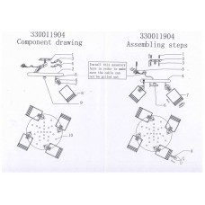 330011904 Альтаир 4*60W E14 220 V LED люстра