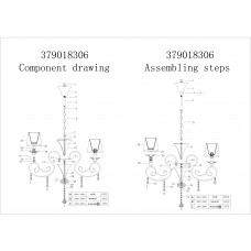 379018306 Федерика02 6*60W E14 220 V люстра