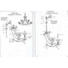 347017812 Фелиция 12*60W E27 220V люстра