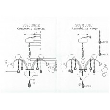 308010812 Люстра MW-Light Нанси