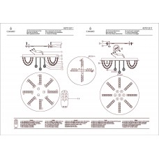 437012311 Светильник CHIARO Кларис 437012311 Светильник CHIARO Кларис