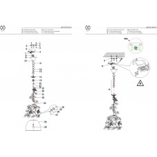 421014101 Светильник MW-Light Букет 421014101 Светильник MW-Light Букет