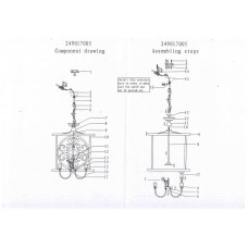 249017005 Светильник MW-Light Замок 249017005 Светильник MW-Light Замок