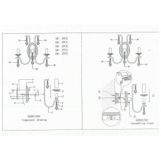 458021502 Сюзанна 2*40W E14 220 V бра 458021502 Сюзанна 2*40W E14 220 V бра