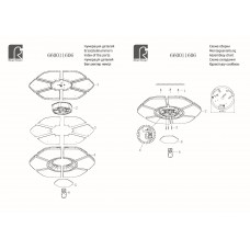 660011606 Норден 108*W LED 220 V люстра ( пульт)