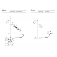 704030102 Настольная лампа De Markt Этингер 704030102 Настольная лампа De Markt Этингер