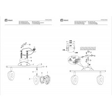 704023902 Спот De Markt Этингер 704023902 Спот De Markt Этингер