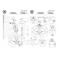 386015908 Палермо 8*40W E14 220 V люстра 386015908 Палермо 8*40W E14 220 V люстра