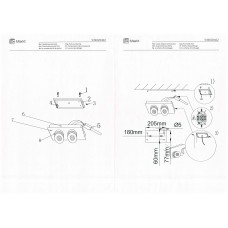 549020402 Бра De Markt Пунктум 549020402 Бра De Markt Пунктум