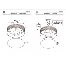 709010201 Смальта 21W LED 220 V люстра 709010201 Смальта 21W LED 220 V люстра