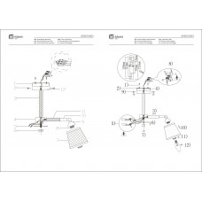 693010403 Форест 3*60W E14 220 V люстра 693010403 Форест 3*60W E14 220 V люстра