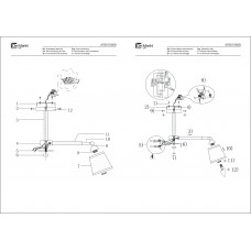 693010608 Форест 8*60W E14 220 V люстра 693010608 Форест 8*60W E14 220 V люстра