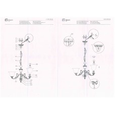 450018505 Ариадна 5*40W E27 220 V люстра
