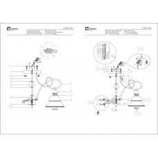 372013703 Моника 3*60W E14 220 V люстра