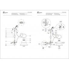 372013805 Моника 5*60W E14 220 V люстра