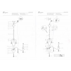 323016705 Аида 5*60W E14 220 V люстра