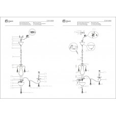 323016808 Аида 8*60W E14 220 V люстра