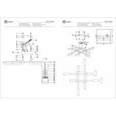 704015408 Этингер 8*5W LED 220 V люстра 704015408 Этингер 8*5W LED 220 V люстра